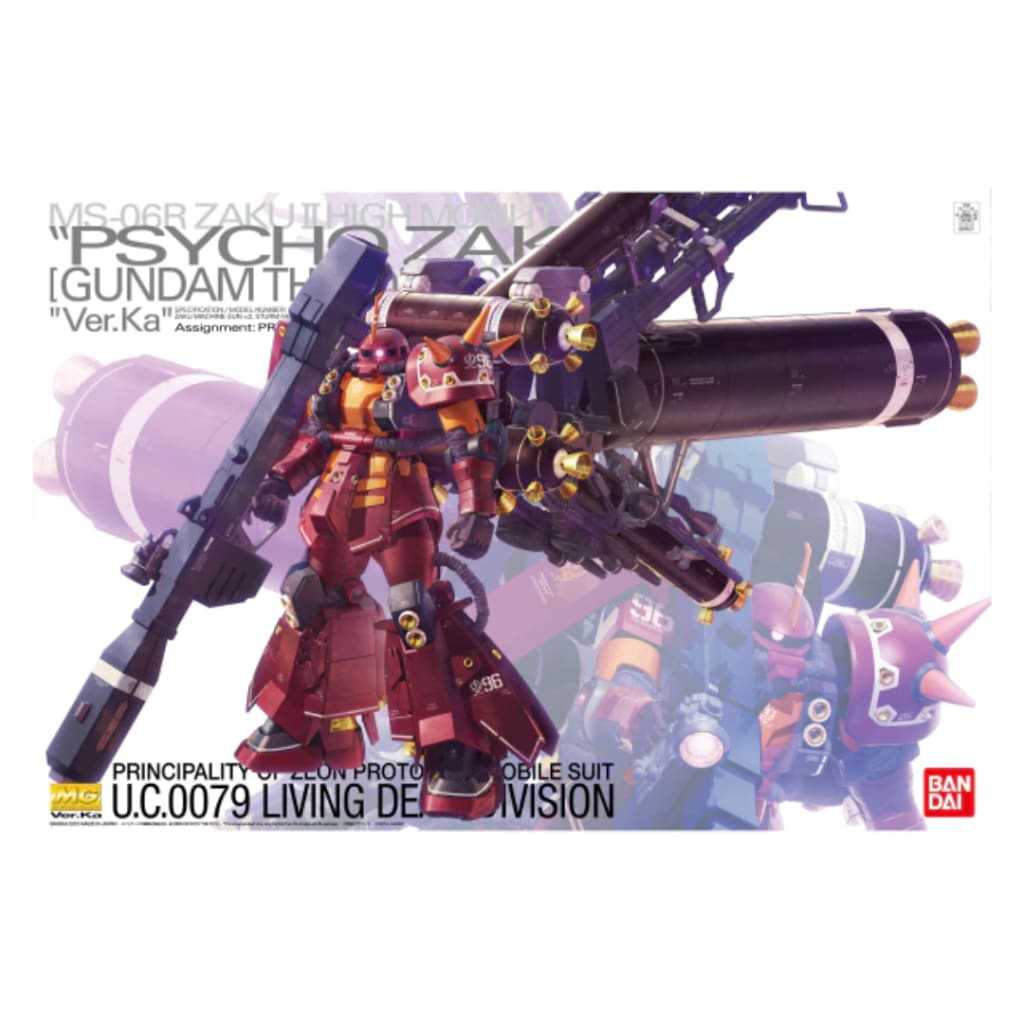 Gundam MG 1/100 Psycho Zaku (Ver. Ka) Model Kit