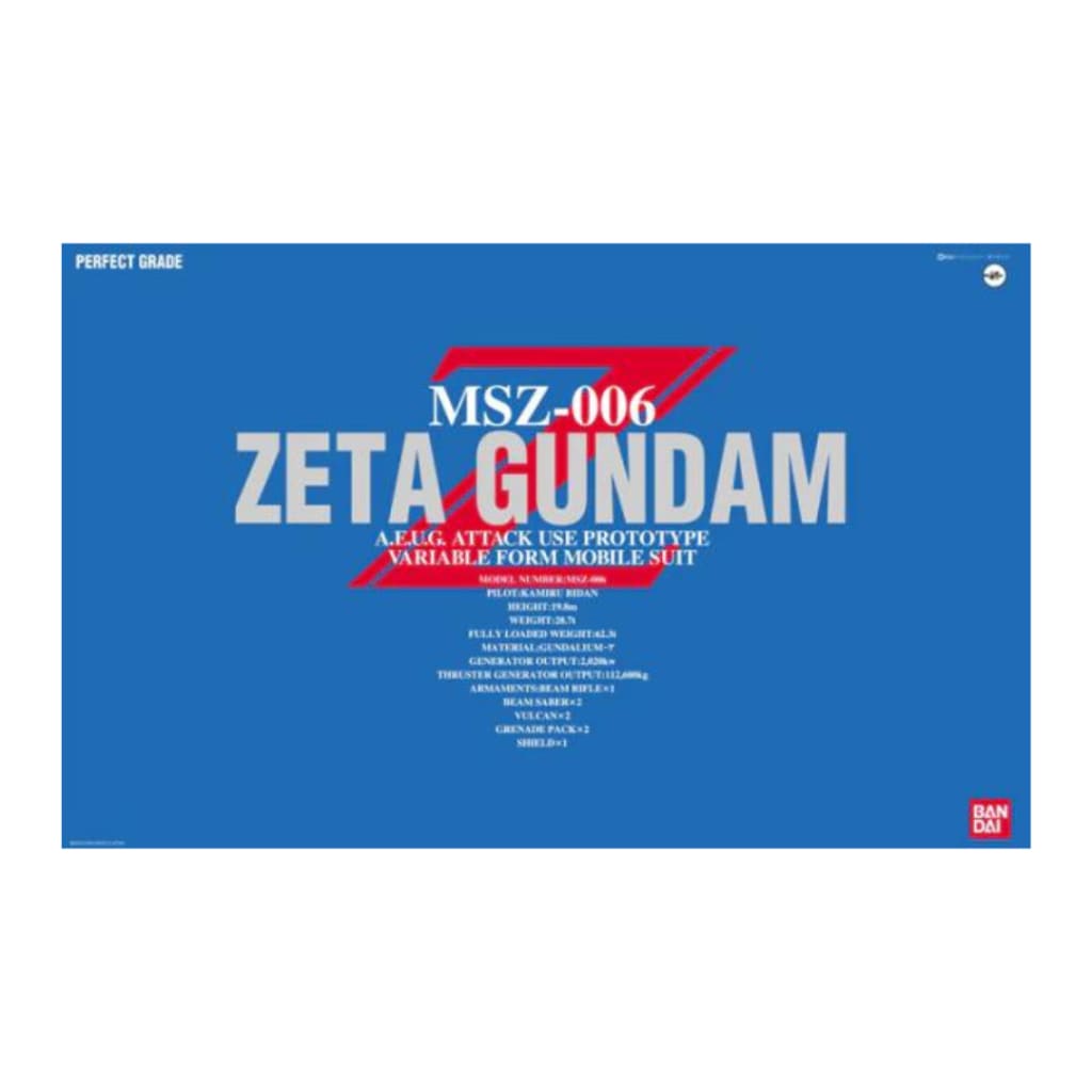 Gundam PG MSZ-006 Zeta 1/60