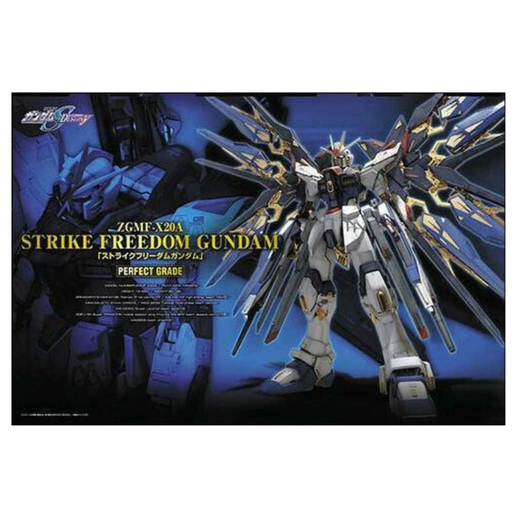 Gundam PG Strike Freedom 1/60