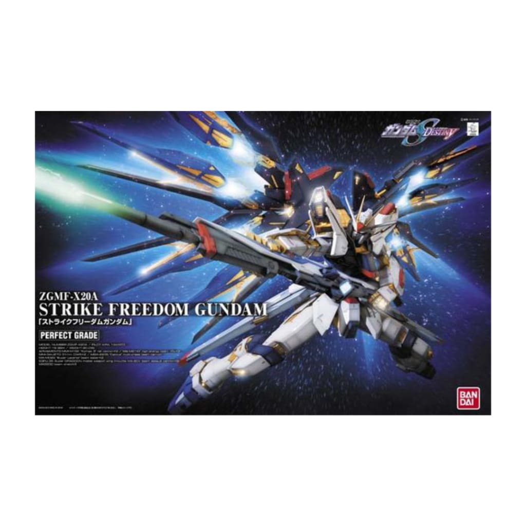 Gundam PG Strike Freedom 1/60