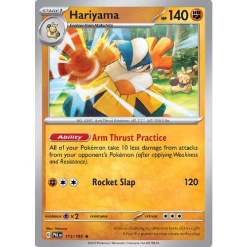 Hariyama (113) Rare Classic Reverse Holofoil - Single