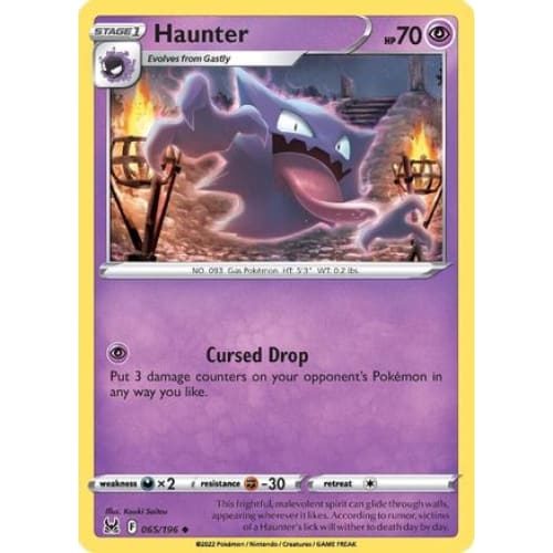 Haunter (065/196) Uncommon - Single