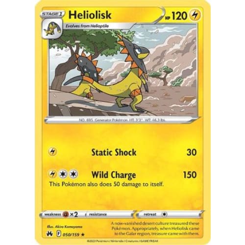 Heliolisk (050) Rare Classic - Single