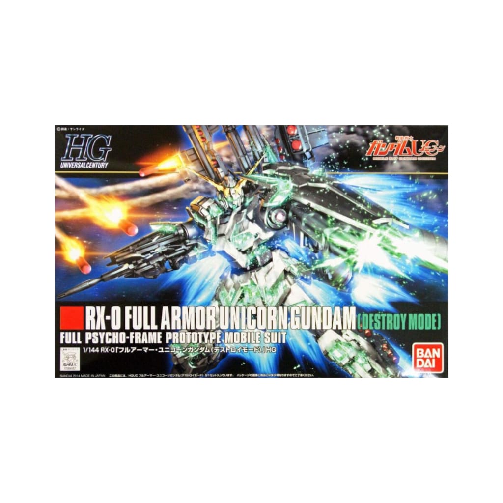 HGUC #178 Full Armor Unicorn Gundam (Destroy Mode) 1/144