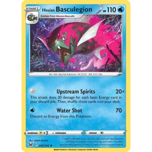 Hisuian Basculegion (045/196) Holo Rare Reverse Holofoil