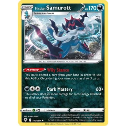 Hisuian Samurott (100/189) Holo Rare Reverse Holofoil