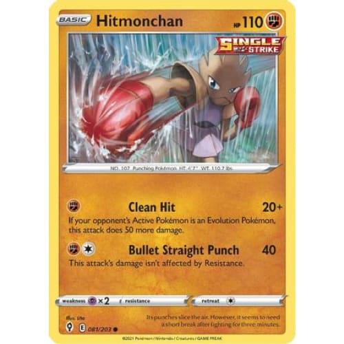 Hitmonchan (081/203) Common Reverse Holofoil - Single