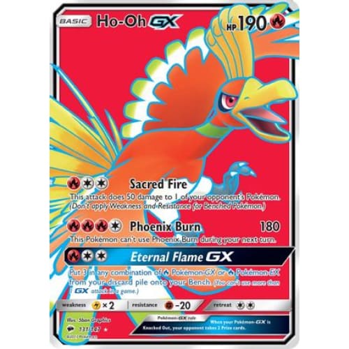 Ho-Oh-GX (131/147) Ultra Rare Holofoil - Single