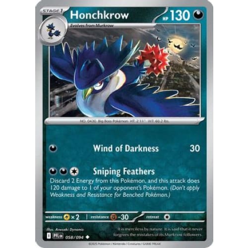 Honchkrow (58) Uncommon - Single
