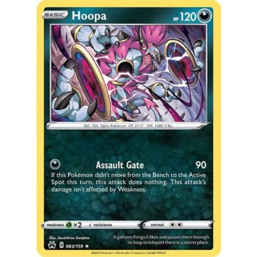 Hoopa (083) Holo Rare Reverse Holofoil - Single