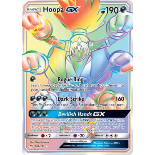Hoopa-GX (187/181) Holo Rare Holofoil - Single