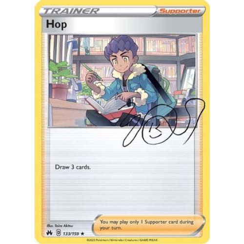 Hop (133) Holo Rare Holofoil - Single