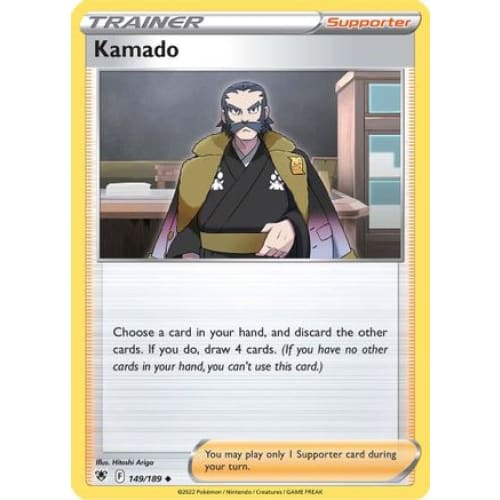 Kamado (149/189) Uncommon Reverse Holofoil - Single