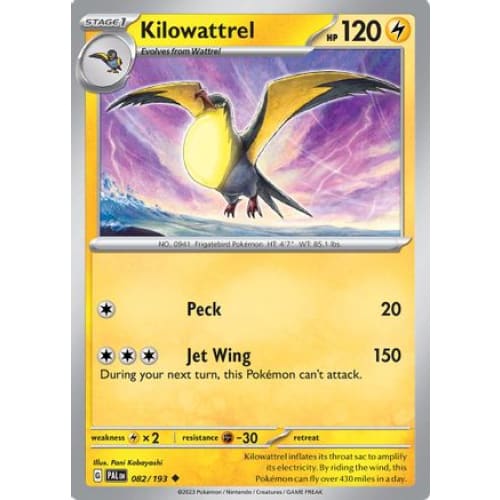 Kilowattrel (82) Uncommon - Single
