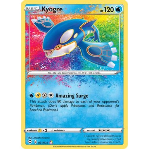 Kyogre (021/072) Amazing Rare Holofoil - Single