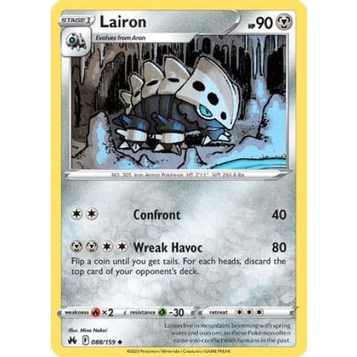 Lairon (088) Uncommon Reverse Holofoil - Single