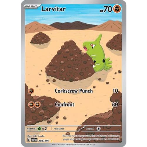 Larvitar (203/197) Illustration Rare Holofoil - Single