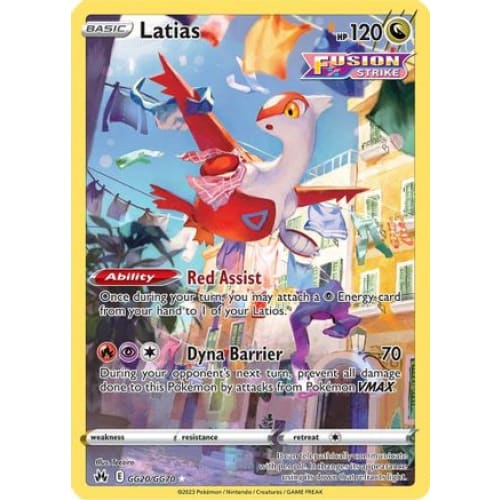 Latias (GG20) Holo Rare Holofoil - Single