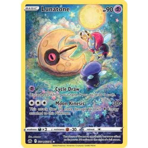 Lunatone (GG11) Holo Rare Holofoil - Single