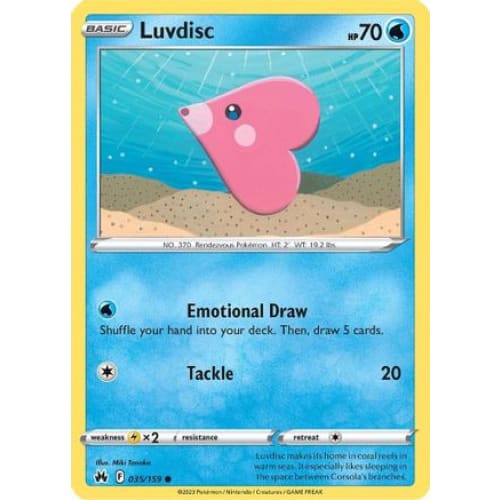Luvdisc (035) Common - Single