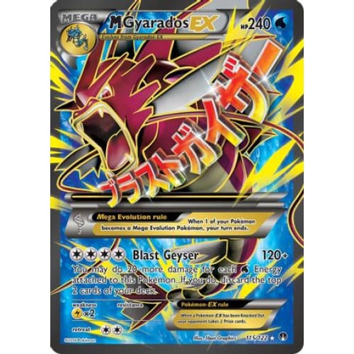 M Gyarados-EX (115/122) Ultra Rare Holofoil - Single