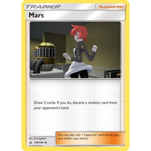 Mars (128) Uncommon Reverse Holofoil - Single
