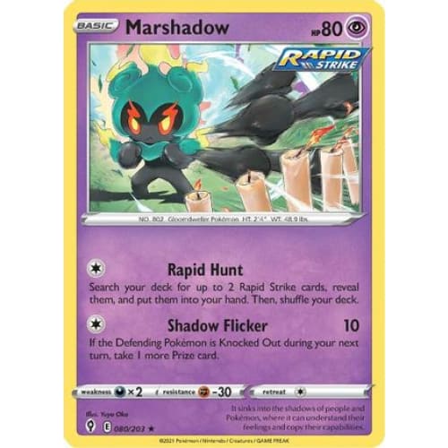 Marshadow (080/203) Holo Rare Holofoil - Single