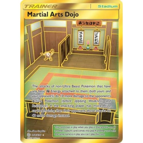 Martial Arts Dojo (268/236) Secret Rare Holofoil - Single