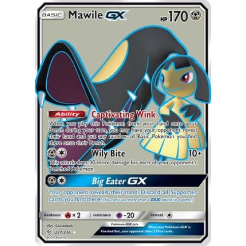 Mawile-GX (227/236) Ultra Rare Holofoil - Single