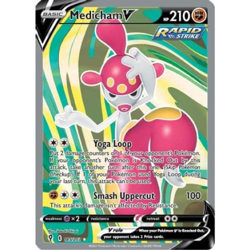 Medicham V (185/203) Ultra Rare Holofoil - Single