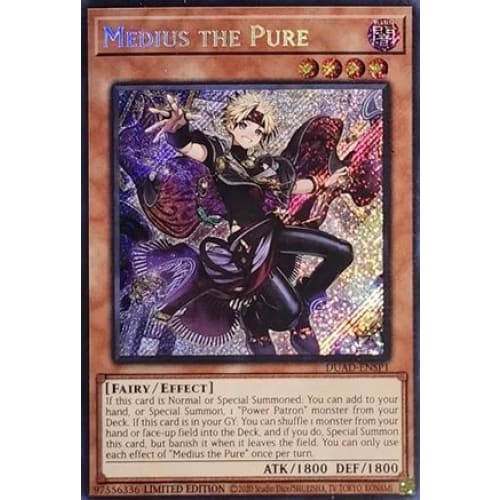 Medius the Pure (DUAD- ENSP1) - DUAD- ENSP1 Secret Rare