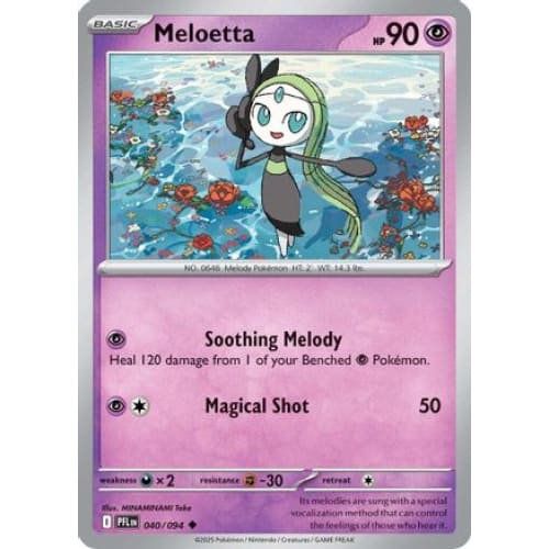 Meloetta (40) Uncommon - Single