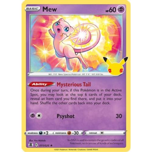 Mew (011/025) Holo Rare Holofoil - Single