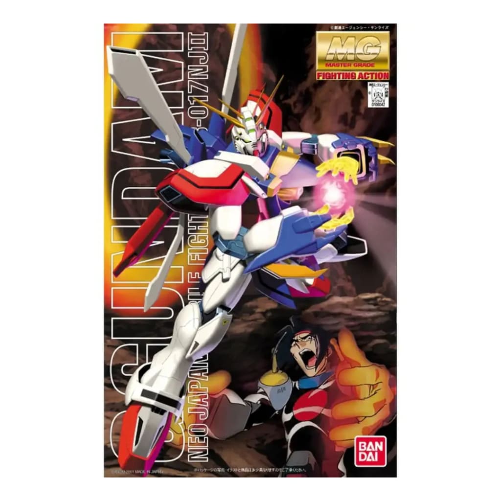 MG GF13_017NJ2 G Gundam