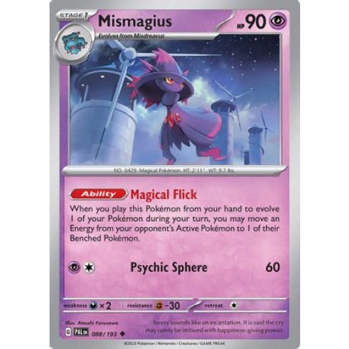 Mismagius - 088/193 (88) Uncommon Reverse Holofoil - Single