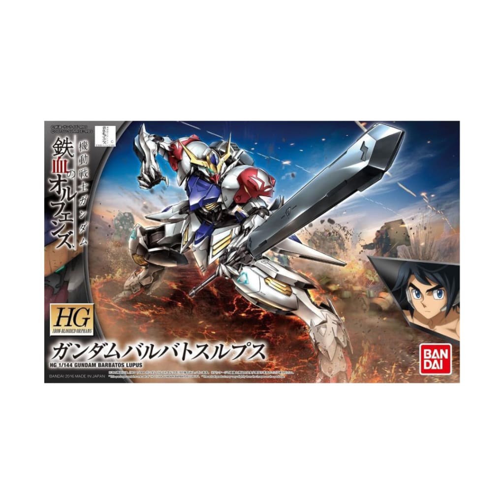 Mobile Suit Gundam: Iron-Blooded Orphans HGI-BO Gundam