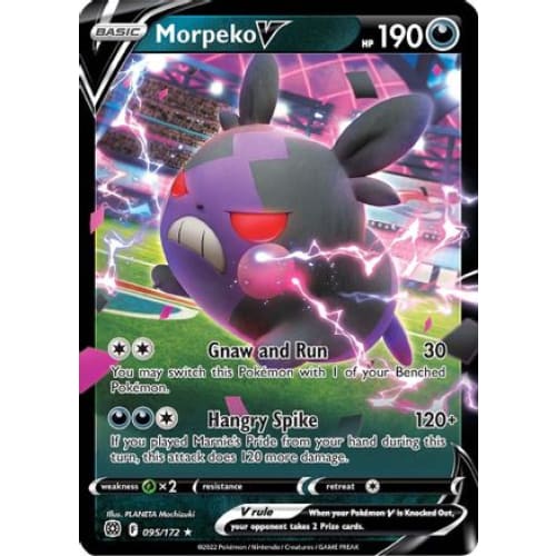 Morpeko V (095/172) Holo Rare Holofoil - Single