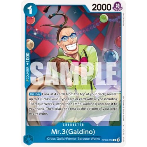 Mr.3(Galdino) - OP09-056 (Reprint) R Premium Booster -The