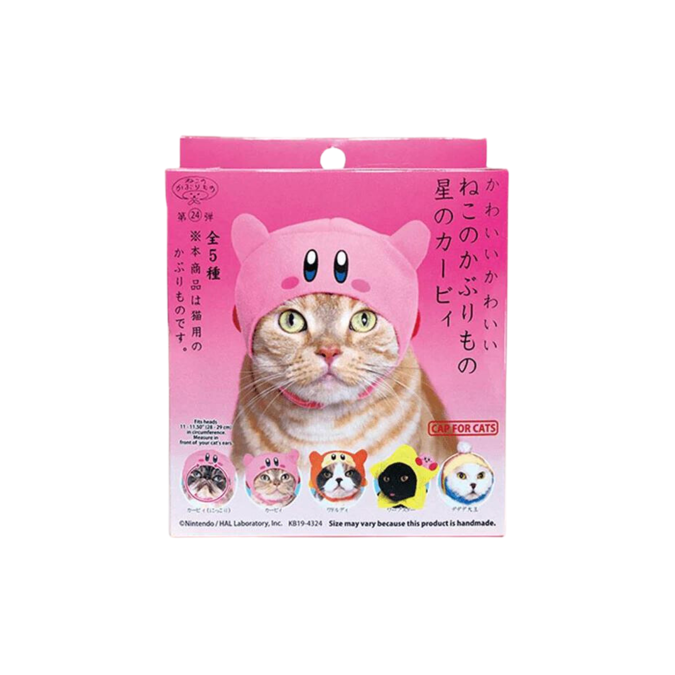 Kitan Club Cat Cap Kitan Club Cat Cap Blind Box: Kirby By Kitan