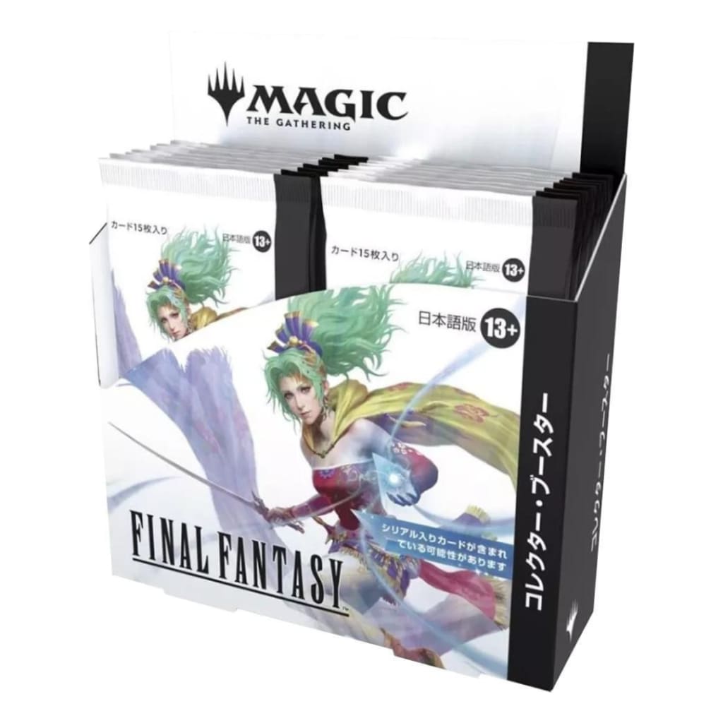 MTG - Universes Beyond: Final Fantasy - JAPANESE COLLECTOR