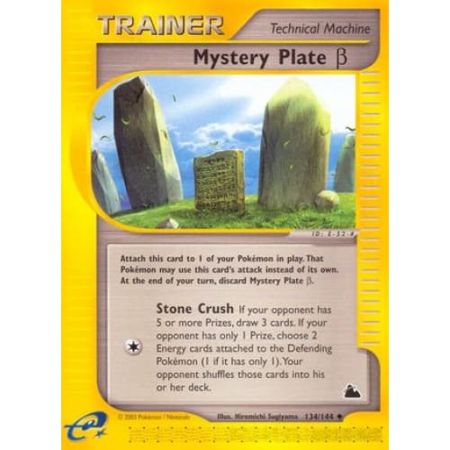 Mystery Plate β (134/182) Uncommon - Single