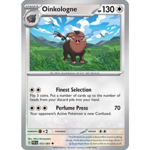 Oinkologne (72) Uncommon - Single