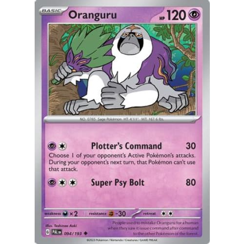 Oranguru (94) Uncommon Reverse Holofoil - Single