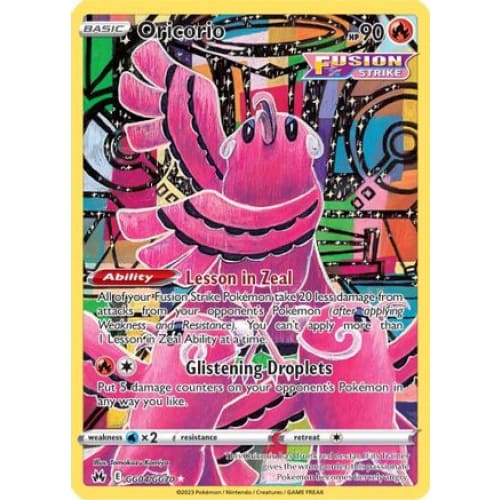 Oricorio (GG04) Holo Rare Holofoil - Single