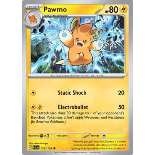 Pawmo (75) Uncommon Reverse Holofoil - Single