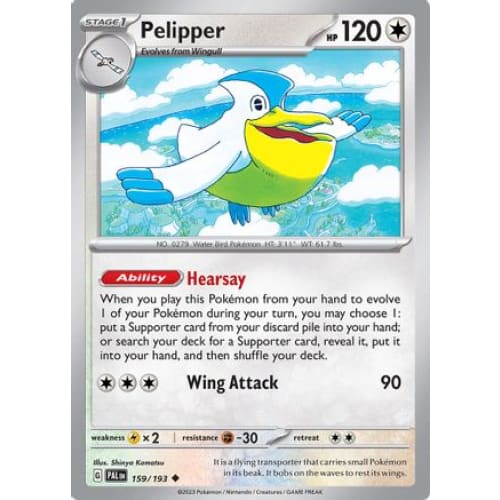 Pelipper (159) Uncommon Reverse Holofoil - Single