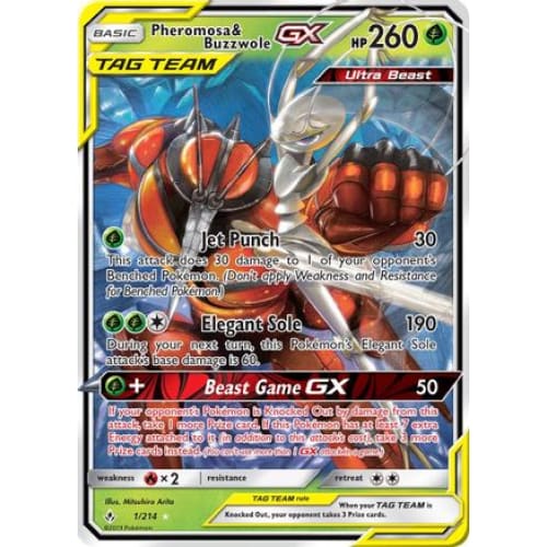 Pheromosa & Buzzwole-GX (001/214) Holo Rare Holofoil