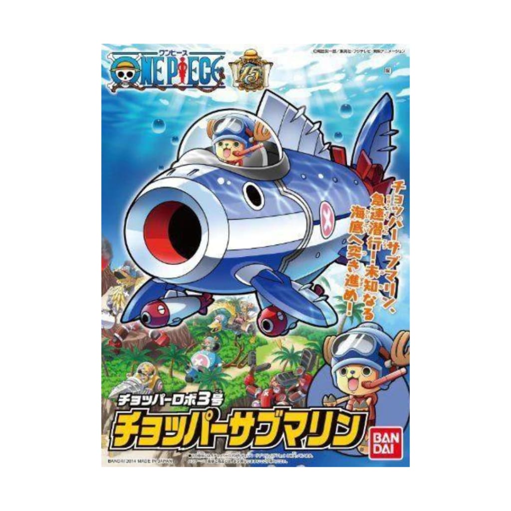 One Piece - Chopper Robot 3 - Submarine