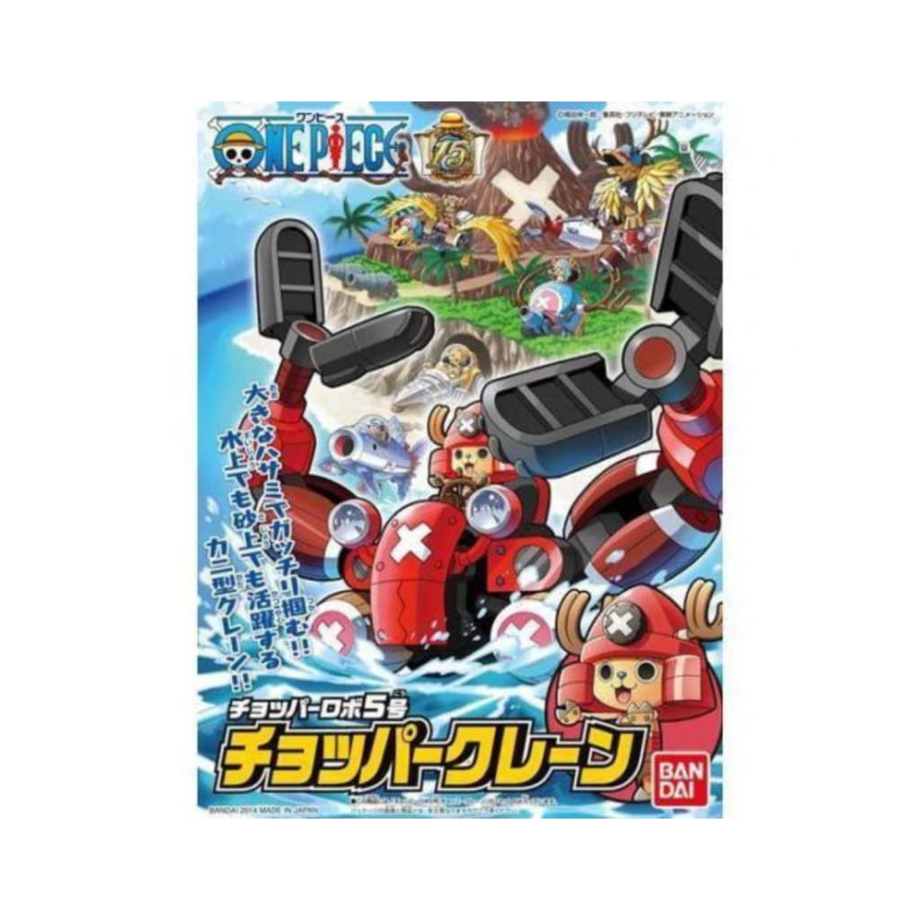 One Piece - Chopper Robot 5 - Crane