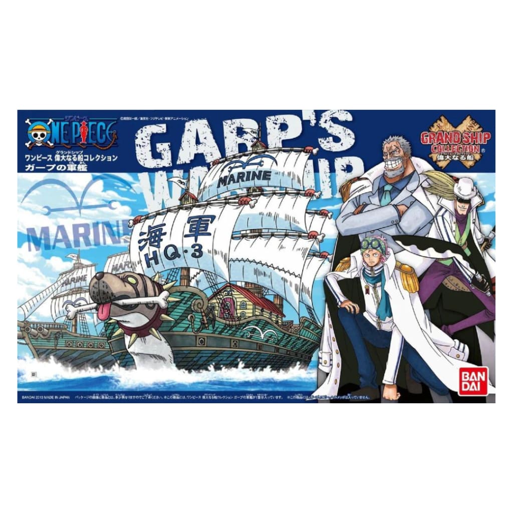 One Piece - Grand Ship Collection #008 - Garp’s